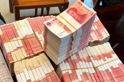 篮球预测-存款达到这个数，你已经领先全国90%的家庭，别再焦虑了
